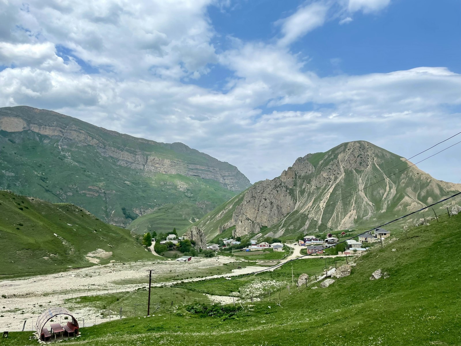 Центр